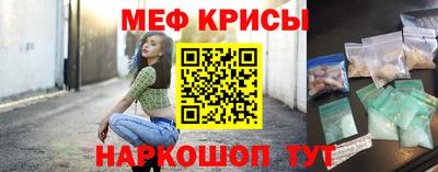 бошки Кунгур