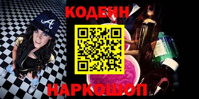 бошки Кунгур