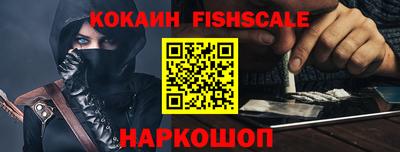 меф Кумертау
