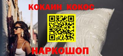 меф Кумертау