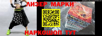 мяу мяу кристалл Кулебаки