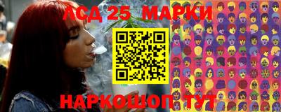 бошки Кунгур