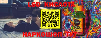 меф Кумертау