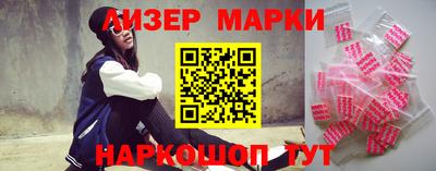 бошки Кунгур