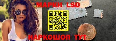 мяу мяу кристалл Кулебаки