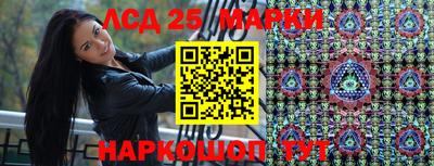 мяу мяу кристалл Кулебаки