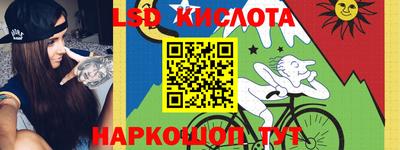 меф Кумертау
