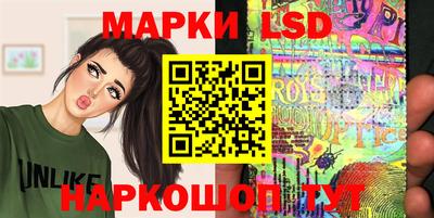 мяу мяу кристалл Кулебаки