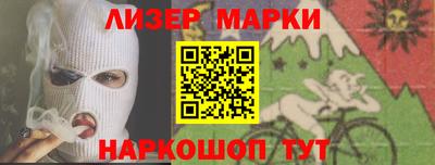 меф Кумертау