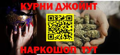 меф Кумертау