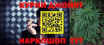 меф Кумертау