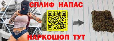 бошки Кунгур