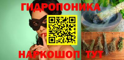 меф Кумертау