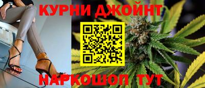 меф Кумертау