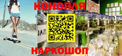 мяу мяу кристалл Кулебаки