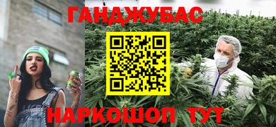 меф Кумертау