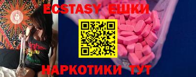 меф Кумертау