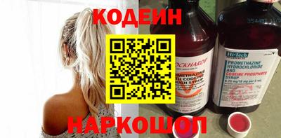 бошки Кунгур