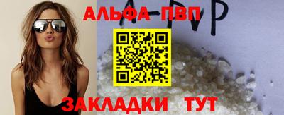 бошки Кунгур