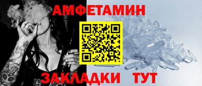 бошки Кунгур