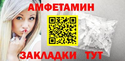 бошки Кунгур