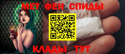 бошки Кунгур