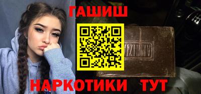 мяу мяу кристалл Кулебаки